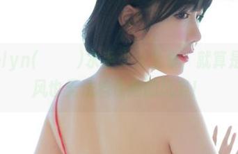 Addielyn(에디린)水手少女全集：就算是海上的风也无法挡住她的风姿！