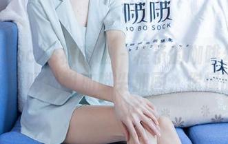BoBoSocks袜啵啵 - 稚予的咖啡丝——下载吗？附加脚尖加固，你懂的