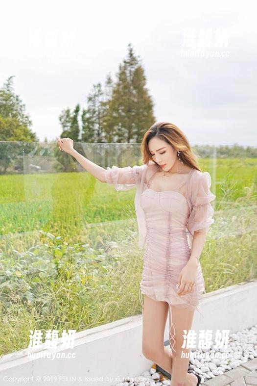 Feilin嗲囡囡-伊蓓Eva Feilin嗲囡囡 - 如果你以为只有裸眼才美,那你还没见过伊蓓Eva的裸足美图!