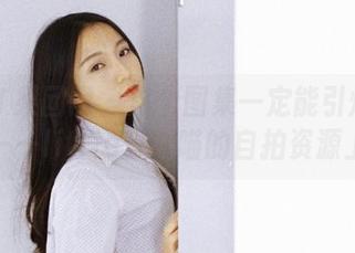 GIRLT果团网 - 这个图集一定能引爆你的神经——little贝壳喵的自拍资源上线！