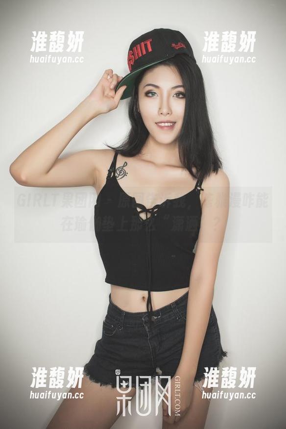 GIRLT果团网-陈雅漫 GIRLT果团网 - 原图告诉我,陈雅漫咋能在瑜伽垫上那么“潇洒”?