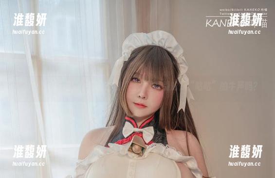 KANEKO咔喵奶牛装的在线原图，最吸引的是“咕咕”的牛声吗？