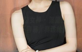 KelaGirls克拉女神 - 落落的白裙图集：做个女生不容易，真该给她个奖！