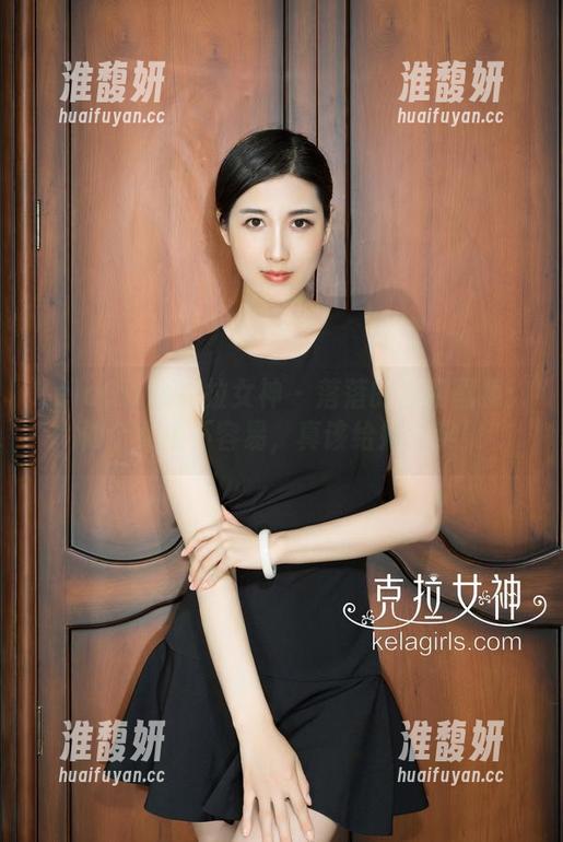 KelaGirls克拉女神-落落 KelaGirls克拉女神 - 落落的白裙图集:做个女生不容易,真该给她个奖!