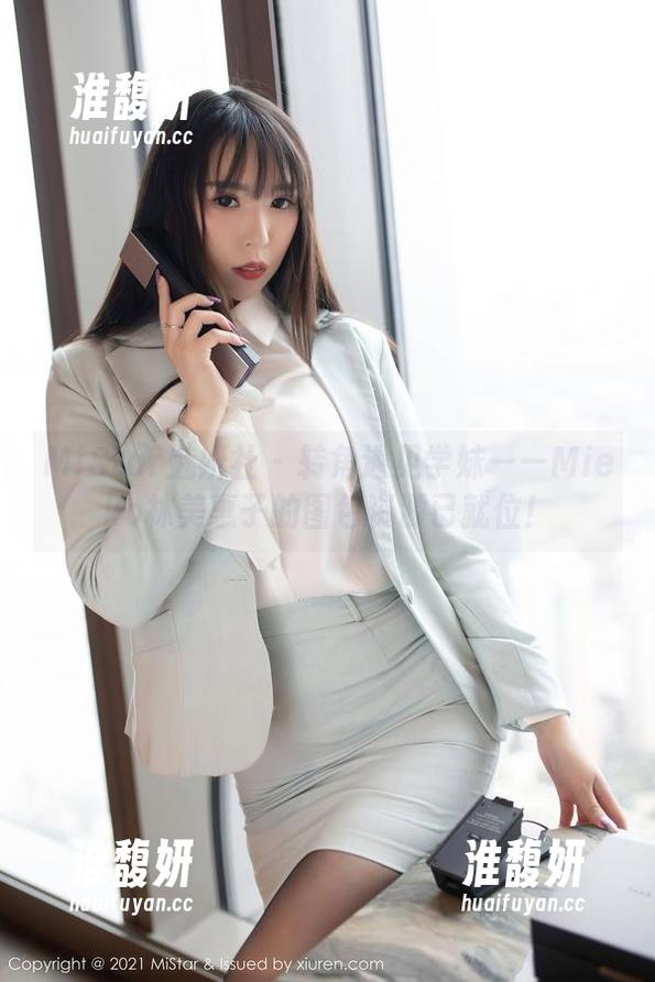 MiStar魅妍社-Mieko林美惠子 MiStar魅妍社 - 转角遇见学妹——Mieko林美惠子的图包资源已就位!