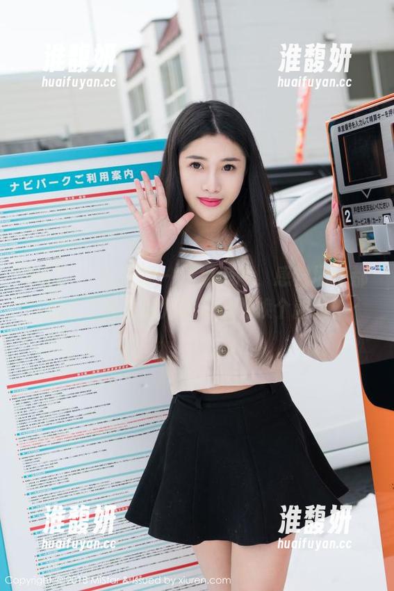 MiStar魅妍社-韩冰冰儿 MiStar魅妍社 - 这组美图,感觉墙壁都想为了韩冰冰儿的灰丝而换个新装?