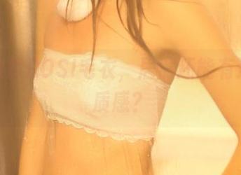 在线欣赏ROSI毛衣，居然还能有这样的质感？