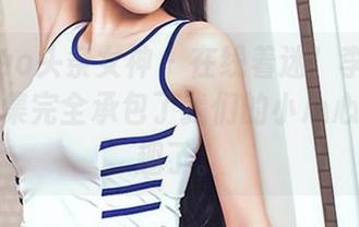 TouTiao头条女神 - 在线着迷！李丽莎的套装图集完全承包了我们的小心心，太有趣了。