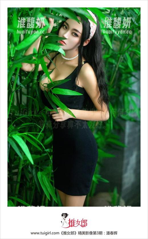 TuiGirl-何何夕 TuiGirl - 可爱到让人想尖叫,何何夕的写真分享真不太友好。