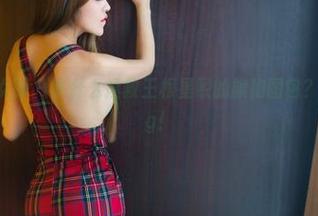 TuiGirl推女郎 - 拿什么拯救王根星熙的旗袍图包？脑洞大开ing！