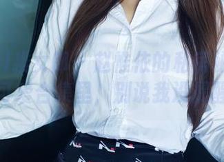 TuiGirl推女郎 - 赵惟依的私房秘籍：沉浸在可爱合集里，别说我没提醒你！