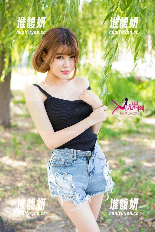 UGirls尤果网-Miko马欣悦 UGirls尤果网 - 当Miko马欣悦遇上奶牛,结果就是一场写真大混战!