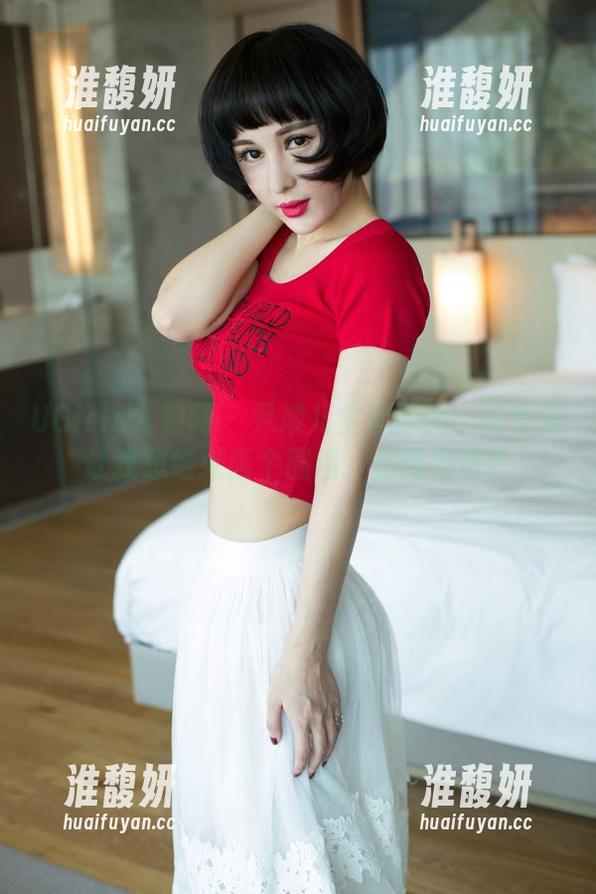 UGirls尤果网 - 尹凌儿全套原图：可爱到让我想给她画个圈圈，你懂得吧？