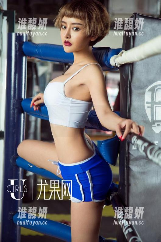 UGirls尤果网-张辛苑 UGirls尤果网 - 无圣光的写真,张辛苑的女仆风摇曳生姿,风里还是透着俏皮!