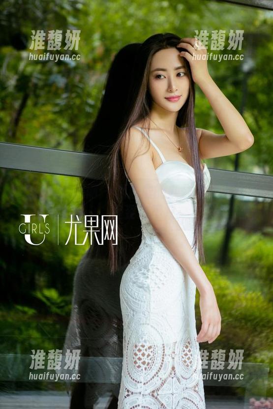 UGirls尤果网-杨晨晨 UGirls尤果网 - 杨晨晨的办公室:无圣光,但姿态不凡