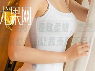 UGirls尤果网 - 极致柔韧，芝芝Booty的瑜伽作品让我羡慕不已！
