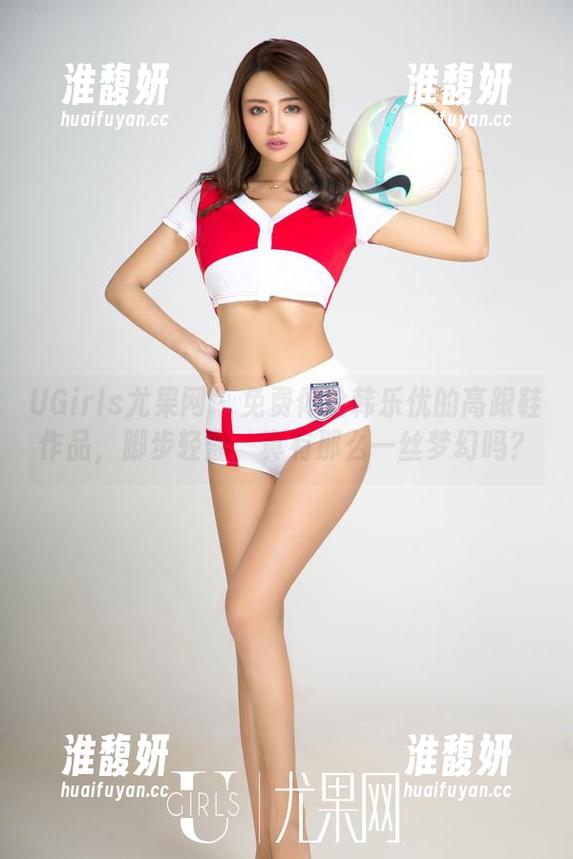 UGirls尤果网-韩乐优 UGirls尤果网 - 免费体验韩乐优的高跟鞋作品,脚步轻盈,真有那么一丝梦幻吗?