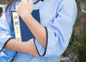 UGirls尤果网 - 黛蓓琪的黑丝，稀有搭配，免费送来下载做收藏！