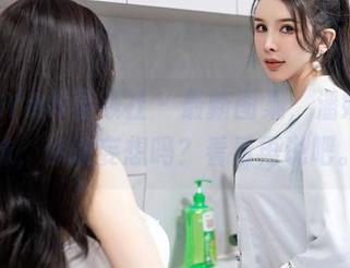 XINGYAN星颜社 - 最新图集，潘娇娇妹妹，你敢妄想吗？看看再说吧。
