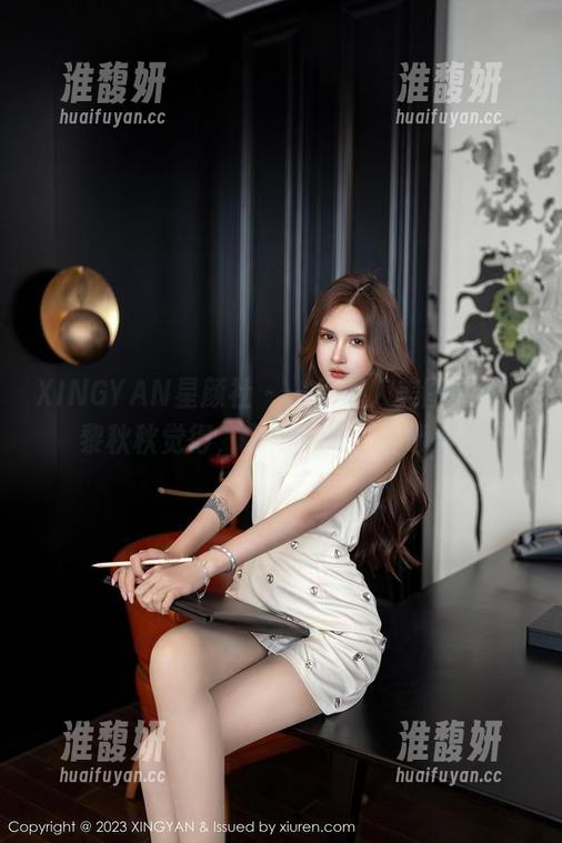 XINGYAN星颜社-黎秋秋 XINGYAN星颜社 - 一组双人美图在线,黎秋秋觉得,友情也是一种战斗!