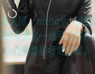 Xiuren秀人网 - nancy小姿的校园幻影，图片资源有那么一点可口的色彩，甚至让我期待重复观看呢。