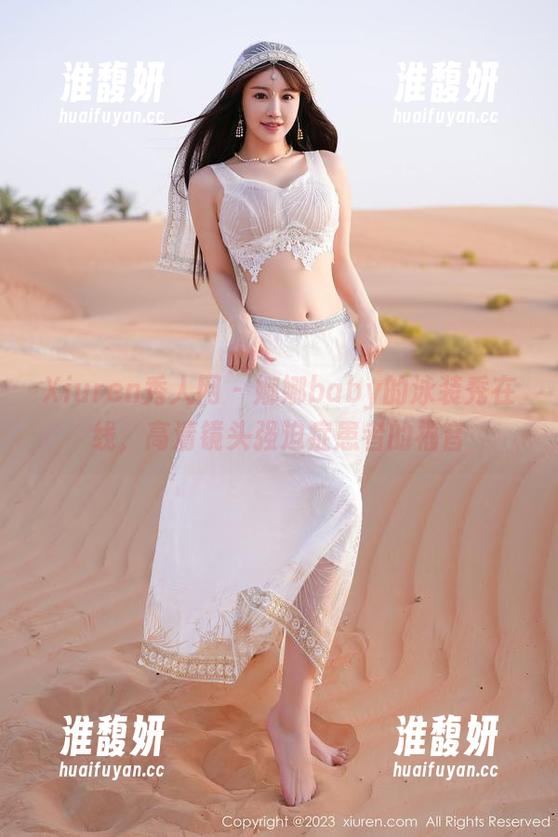 Xiuren秀人网-娜娜baby Xiuren秀人网 - 娜娜baby的泳装秀在线,高清镜头强迫症患者的福音