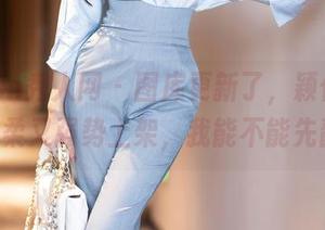 Xiuren秀人网 - 图库更新了，颖仪baby的温柔又强势上架，我能不能先静静？