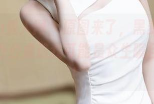 Xiuren秀人网 - 原图来了，黑麦子的职业装，办公桌前我可能是众生瞩目的焦点！