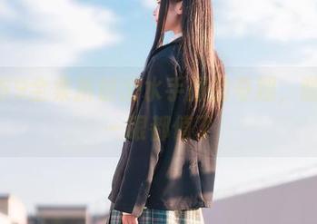 三度69全集折射出水手服的奇趣，随便瞄一眼都值了