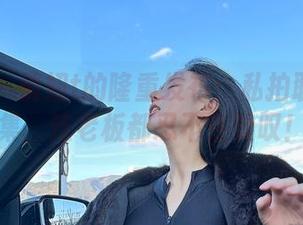 微密圈 - 俏妞t的隆重发布：私拍职业装合集，连老板都忍不住赞叹！
