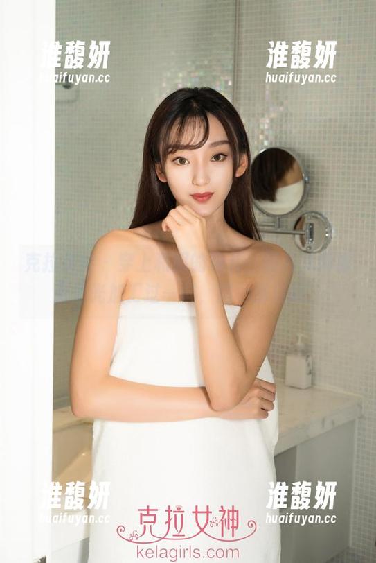 克拉女神-颖儿 克拉女神 - 穿上和服的颖儿,照片就像被无圣光加工过一样,图包请自取!