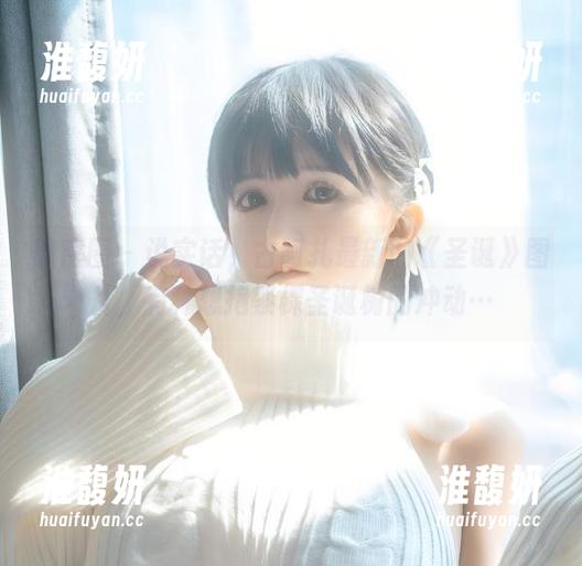 古阿扎 微密圈 - 说实话,古阿扎最新的《圣诞》图片,有种想抱紧棵圣诞树的冲动…