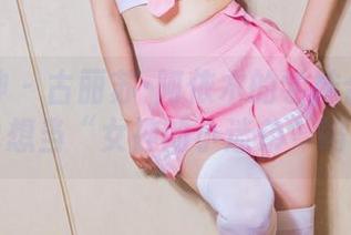 头条女神 - 古丽苏·阿依木的学妹合集：你也想当“女神的小迷弟”吗？