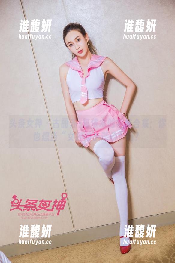 头条女神-古丽苏·阿依木 头条女神 - 古丽苏·阿依木的学妹合集:你也想当“女神的小迷弟”吗?