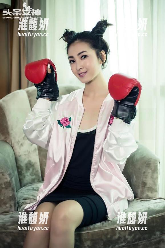 头条女神-易阳 头条女神 - 回不到家的诱惑,易阳逼我换手机壁纸了!