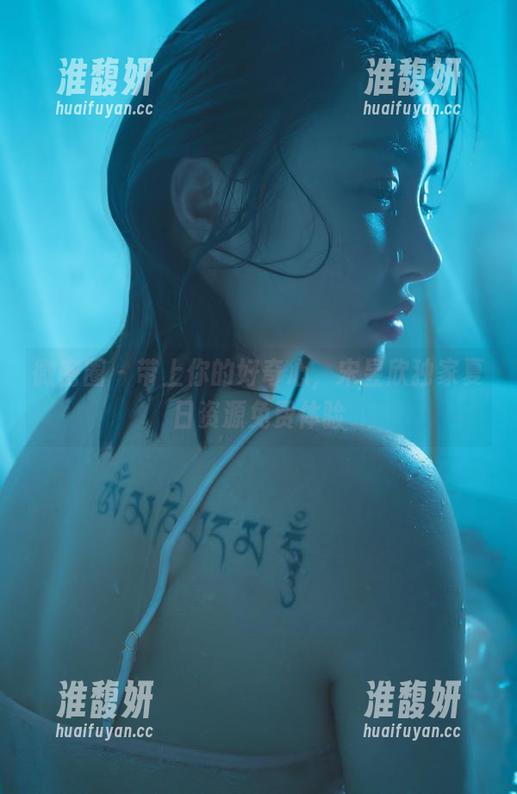宋昱欣 微密圈 - 带上你的好奇心,宋昱欣独家夏日资源免费体验