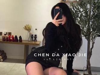 微密圈 - 进图库看宸大小姐的最新连体衣，承诺没让你失望！
