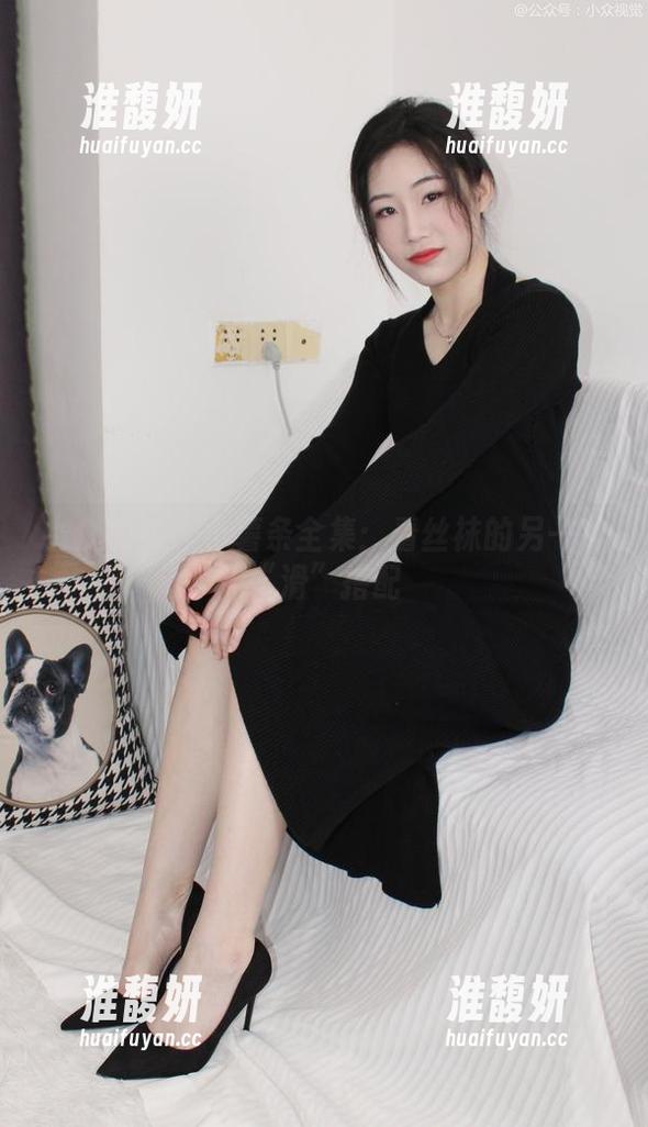 小众视觉-小薯条 小众视觉 - 小薯条全集:看丝袜的另一种“滑”搭配