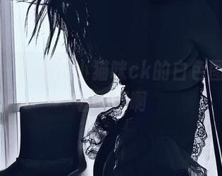 微密圈 - 有毒！小猫咪ck的白色图包，不看不行啊