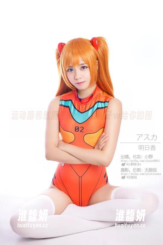 小野妹子w 运动服和愁眉苦脸:小野妹子w给你的图片反思