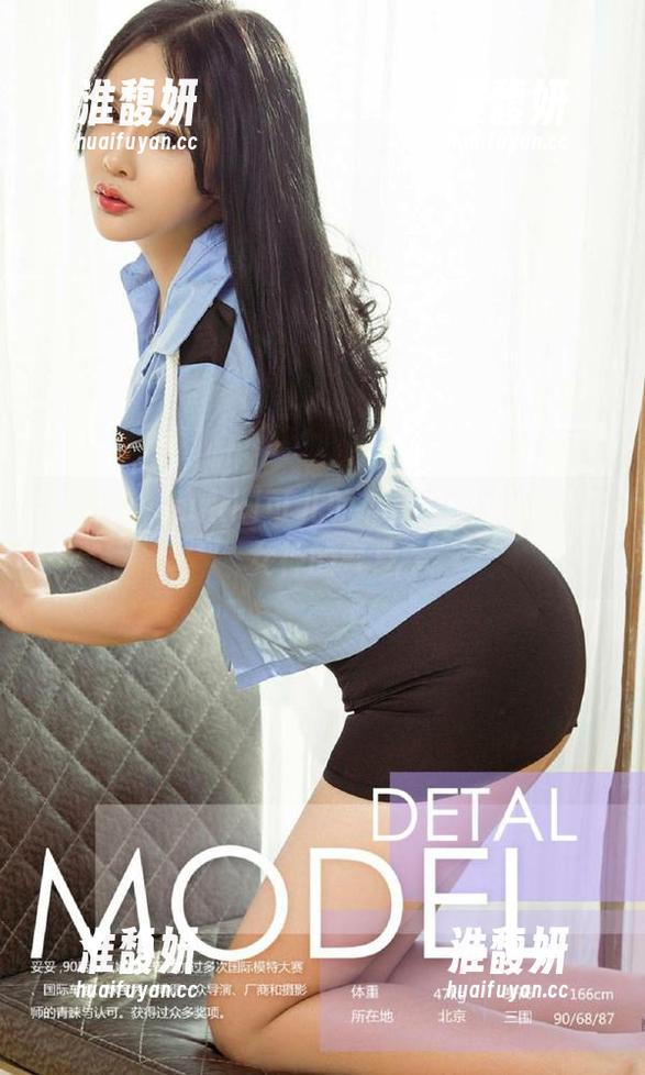 尤果网-sukki可儿 尤果网 - sukki可儿的私房里,满满都是女神的气息