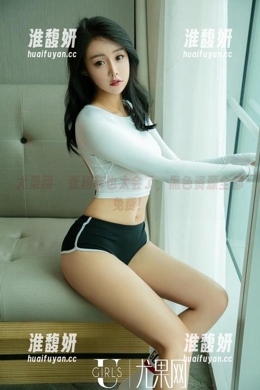 尤果网 - 张栩菲也太会了，黑色资源全都免费！