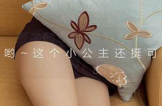 尤果网 - 栗子的空姐私房小剧场：快上车，呃，不对，是飞机！
