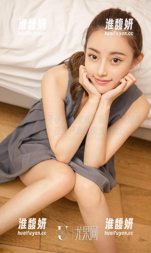 尤果网 - 一不小心就变成了菲儿的美腿墙纸的我，在家只想找腿当抱枕！