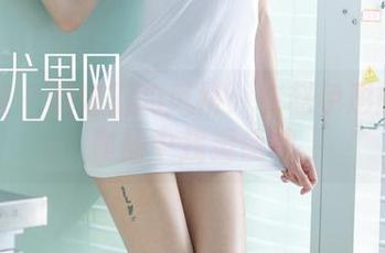 尤果网 - 御姐们的风格：在赵伊彤的网盘作品中找灵感吧