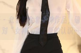 尤蜜荟 - 允尔的全套女神作品，确实让我对“女神”有了新的认识…