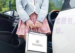 尤蜜荟 - 土味浪潮的泳装全套图包，合法萝莉的夏日游泳计划。