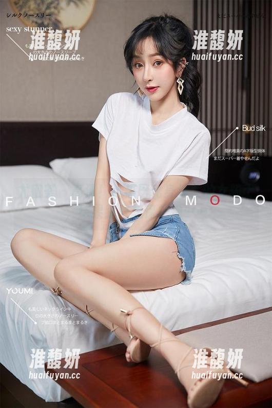 尤蜜荟-小热巴 尤蜜荟 - 高清!小热巴化身波兰的女骑士,结果我只想保护她……