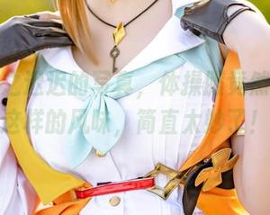又是星之迟迟的写真，体操服竟然能穿出这样的风味，简直太妙了！