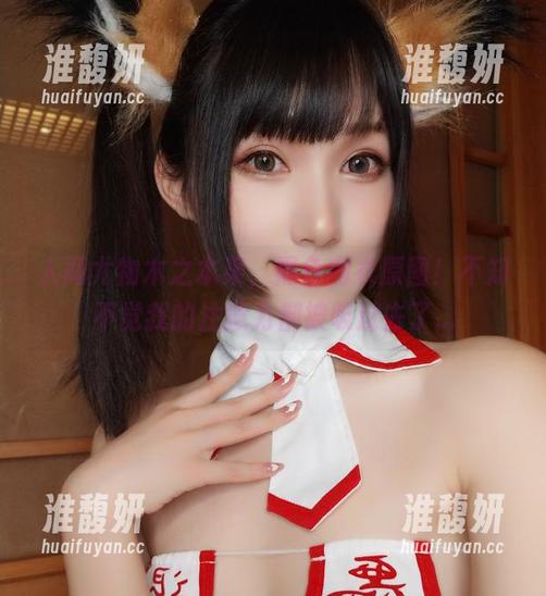 人间尤物木之本果，黑色内衣原图！不知不觉我的注意力都被吸过去了...